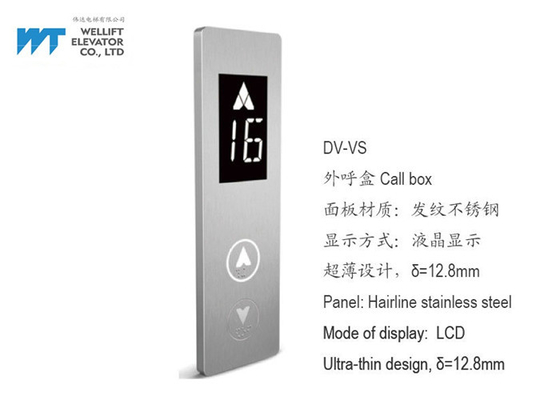 Caixa de chamada com o elevador luxuoso do passageiro do projeto ultra fino para construções comerciais